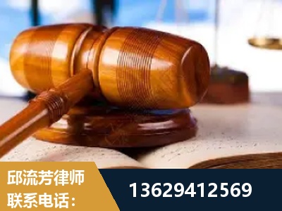 湖州-刑事案件