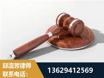 湖州-经济犯罪