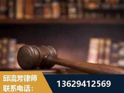 湖州-毒品罪改判