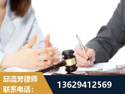 湖州-新型网络犯罪