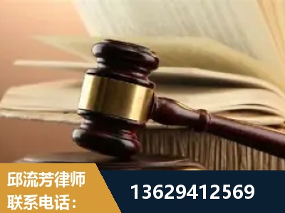 湖州-离婚财产纠纷