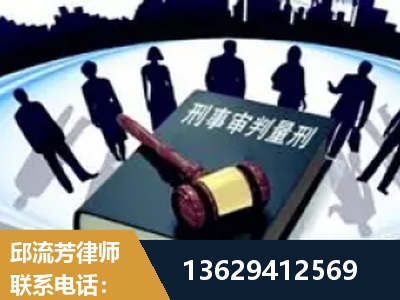 湖州-诈骗类犯罪