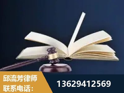 湖州-遗产继承