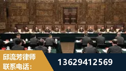 湖州-重大刑事案件处理
