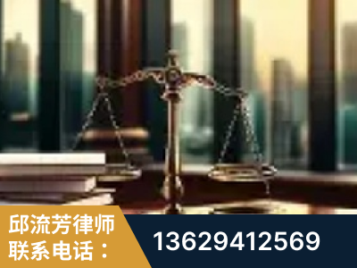 湖州-重大刑事案件处理